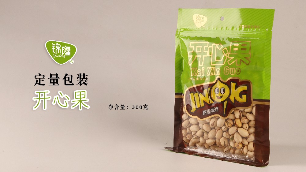 開(kāi)心果袋裝300g
