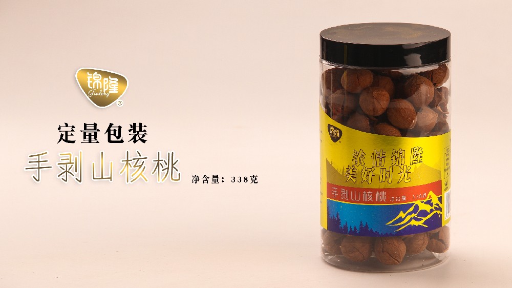 開(kāi)口松子罐裝418克